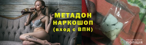 ALPHA PVP Алзамай