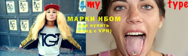 ALPHA PVP Алзамай