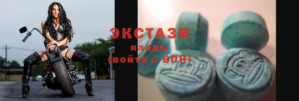 ALPHA PVP Алзамай