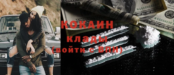 ALPHA PVP Алзамай