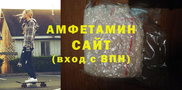 ALPHA PVP Алзамай