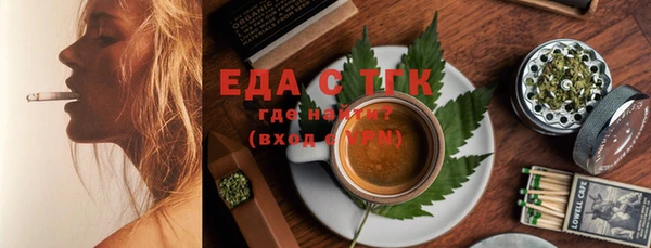 прущая мука Алексеевка