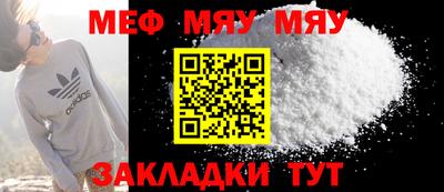 COCAINE Первоуральск