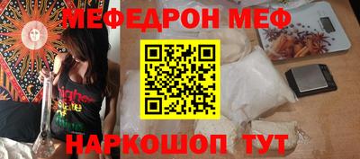 COCAINE Первоуральск