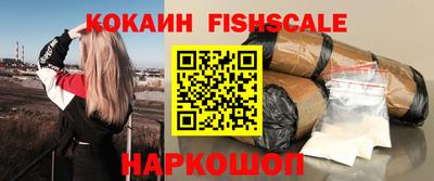 альфа пвп VHQ Партизанск
