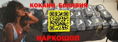 альфа пвп VHQ Партизанск