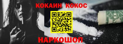 альфа пвп VHQ Партизанск