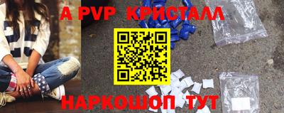 COCAINE Первоуральск