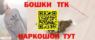 COCAINE Первоуральск