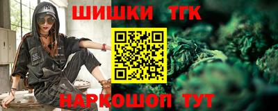 COCAINE Первоуральск