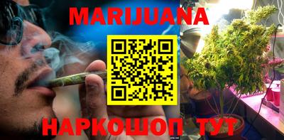 COCAINE Первоуральск