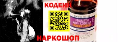 альфа пвп VHQ Партизанск