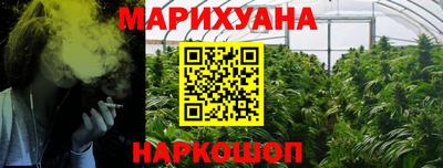 альфа пвп VHQ Партизанск