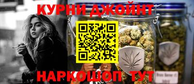 COCAINE Первоуральск