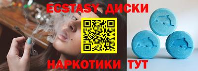 альфа пвп VHQ Партизанск