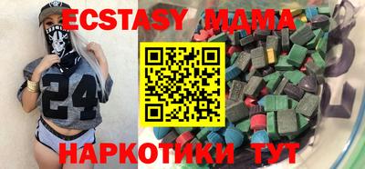 COCAINE Первоуральск