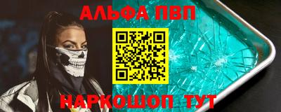 COCAINE Первоуральск