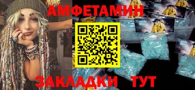 COCAINE Первоуральск