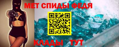 COCAINE Первоуральск