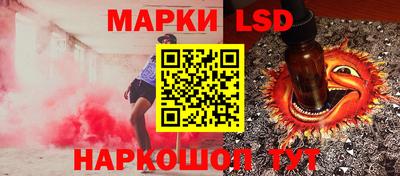 COCAINE Первоуральск