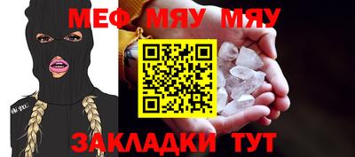 COCAINE Первоуральск