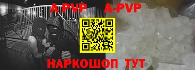 COCAINE Первоуральск