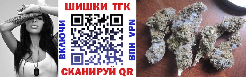 ОМГ ОМГ   Шуя  Марихуана OG Kush  купить наркотик 